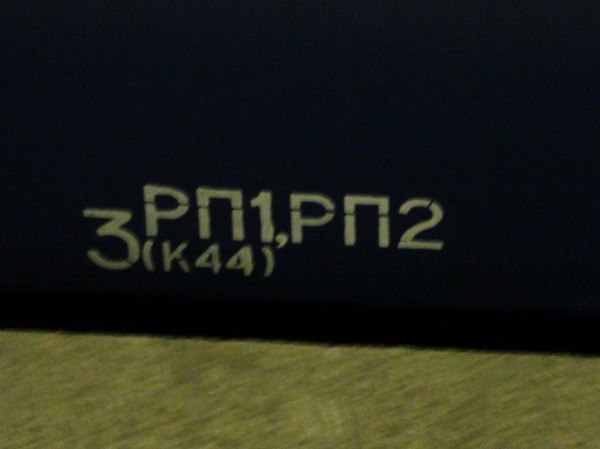 24003 DSC04271.JPG