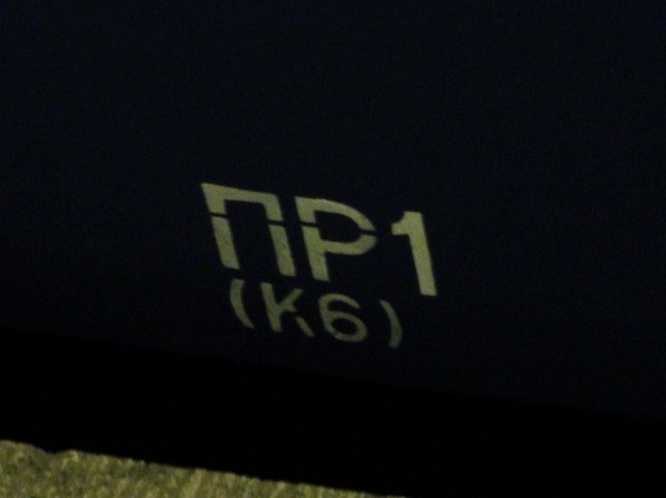 24003 DSC04272.JPG