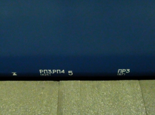 24003 DSC04273.JPG
