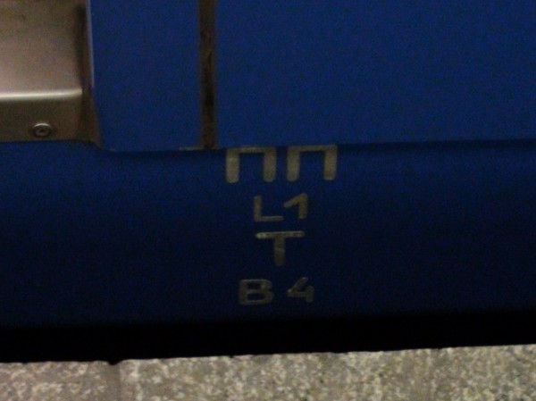 DSC04283.JPG