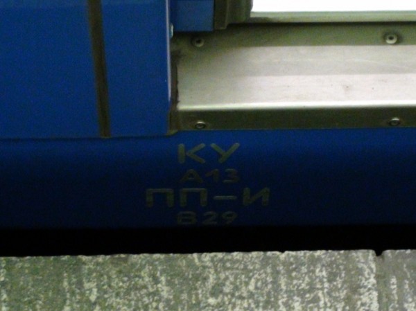 DSC04285.JPG