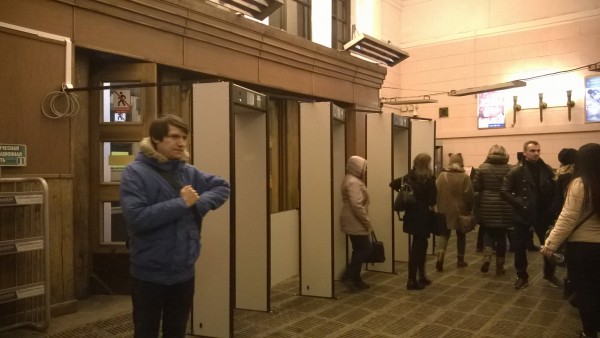 WP_20151209_003.jpg