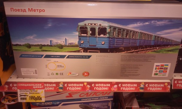 20151222_145558.jpg