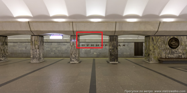 Безымянный.png