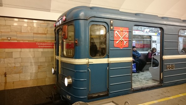 Герб.JPG