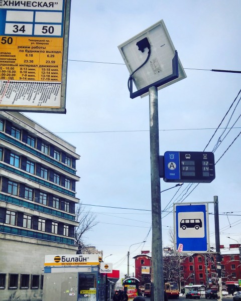 фото отсюда: https://vk.com/pitertransport