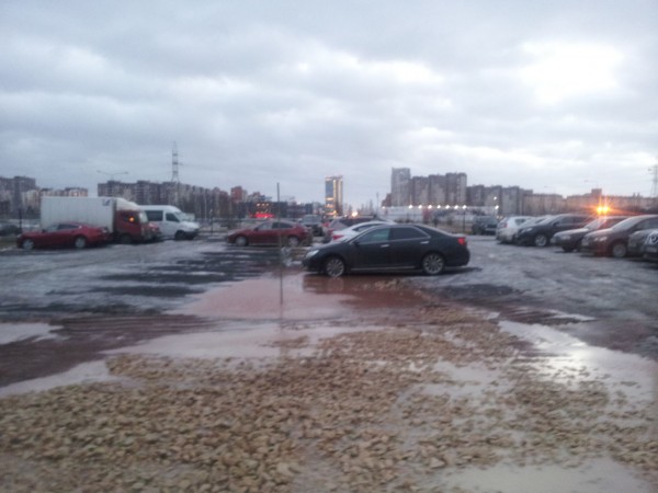 провал засыпали
