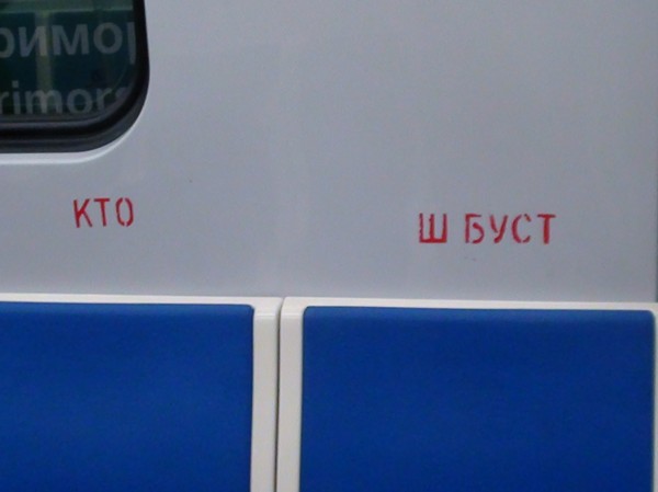 DSC09246.JPG