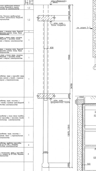 Screenshot_2016-02-20-00-41-27.jpg