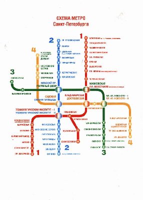 Untitled-2.jpg