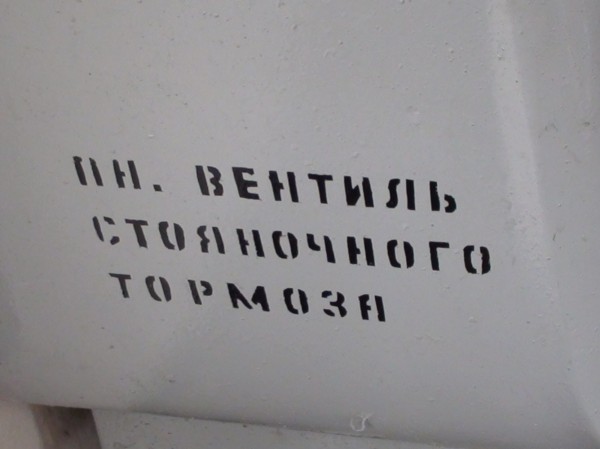 DSC04574.JPG