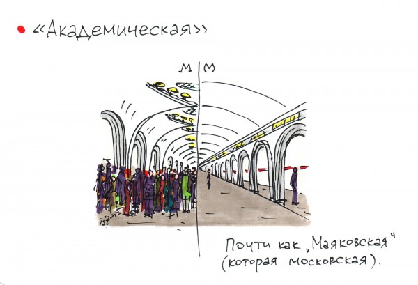 автор vk.com/i_tikhomirov