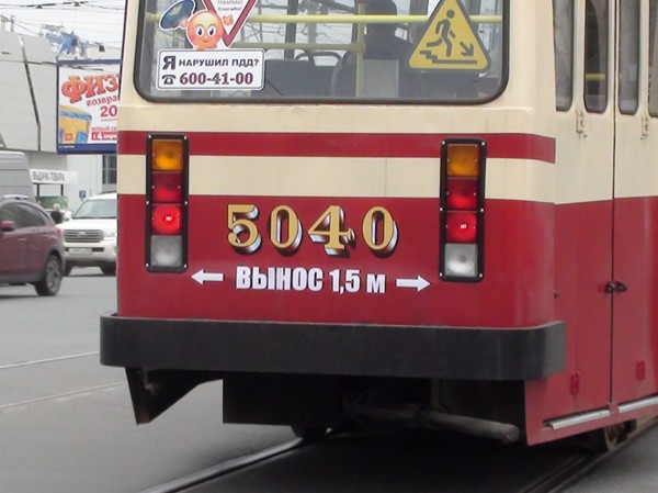 DSC06901.JPG