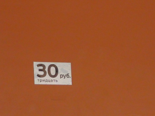 7546 DSC07797.JPG