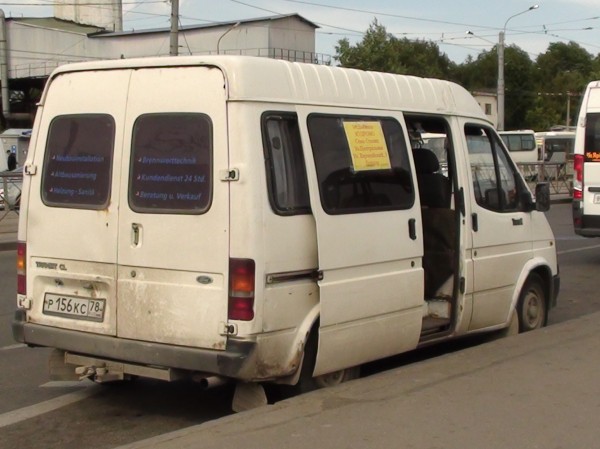 DSC03075.JPG