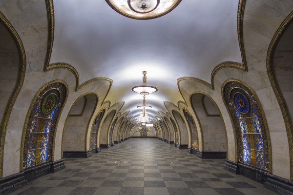 Novoslobodskaya.jpg