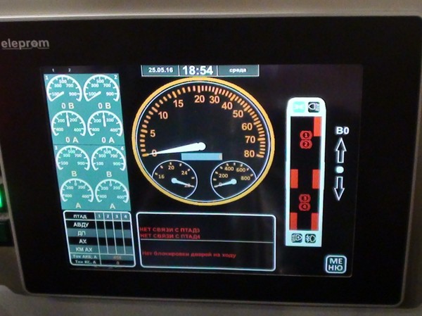 7572 DSC09605.JPG