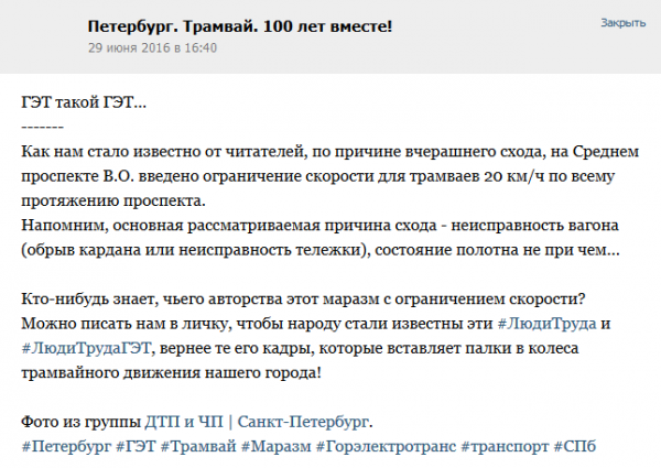 20160717_234749.png