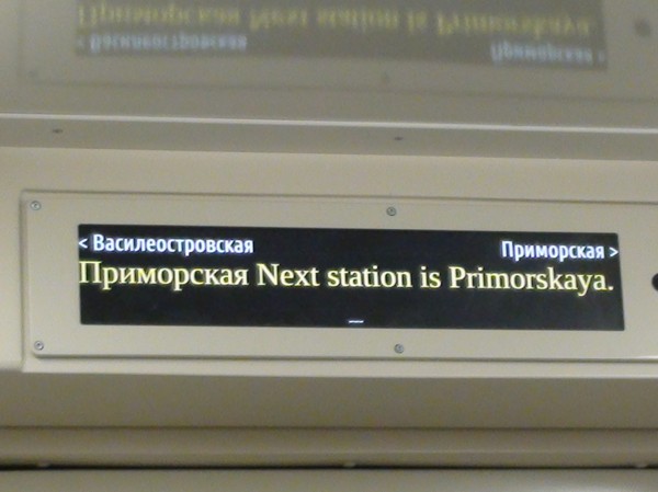 DSC06156.JPG