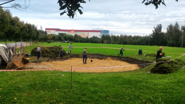 P_20160825_175844.jpg
