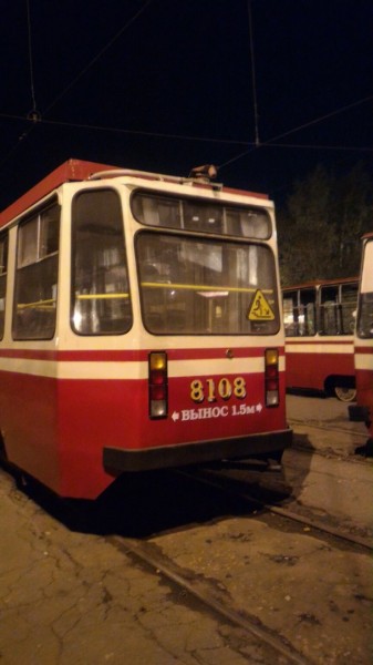 Хвост.jpg