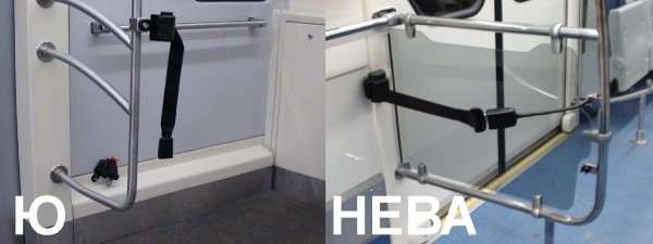 ЮНЕВА.jpg
