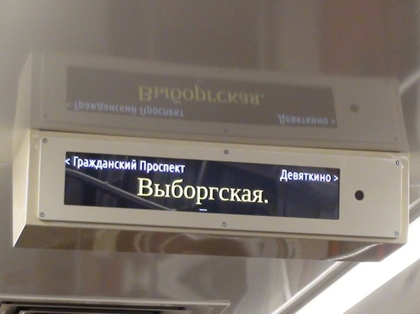 DSC00680.JPG