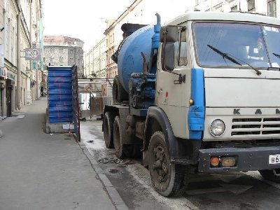 Бетоноспуск_2.jpg