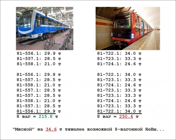 881.jpg