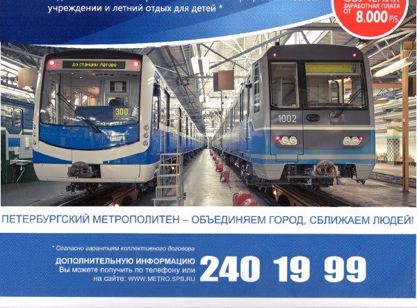 8000р.jpg