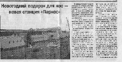 scan0001.jpg
