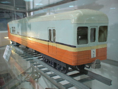 DSC00396.JPG