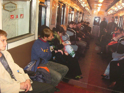 В вагоне