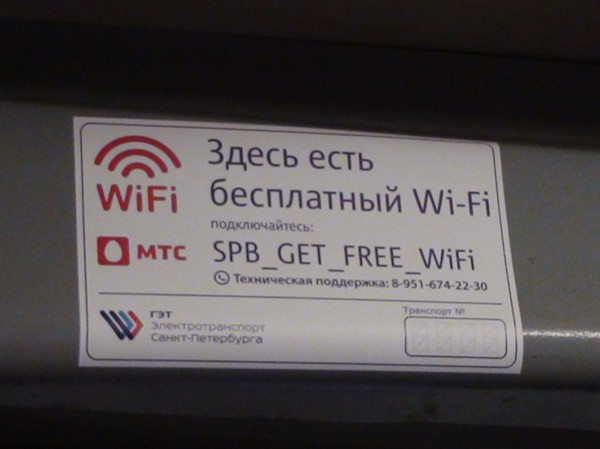 3908 DSC00784.JPG