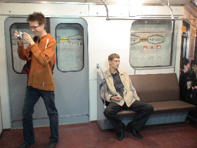 DSC00421.JPG