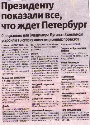 14545оророр4.jpg