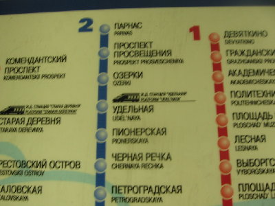 IMG_1990_1_1.JPG