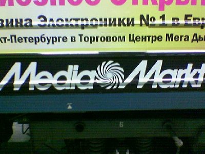Image(210).jpg
