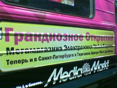 Image(206).jpg