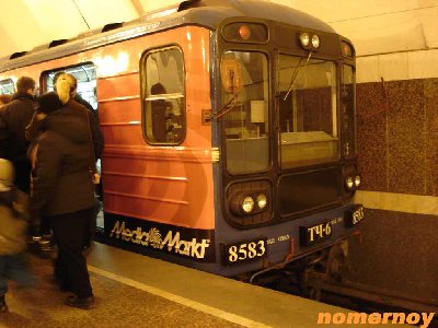 81-717.5-№8582.jpg (58.51 КБ) 3309 просмотров 1