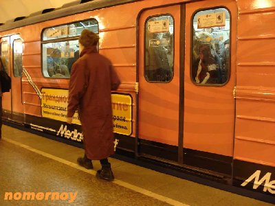 81-717.5-№8582_2.jpg (61.59 КБ) 3308 просмотров 2