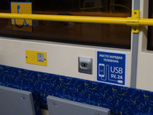 7505 DSC06714.JPG