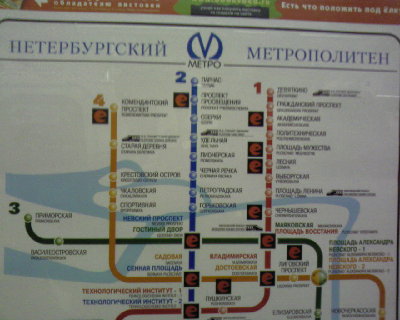 схема.jpg