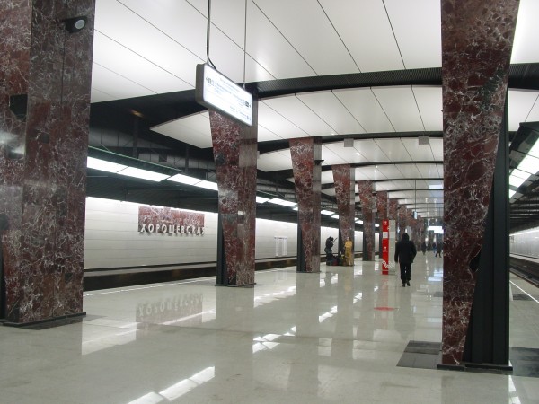 DSC00599.JPG (1.61 МБ) 10608 просмотров Хорошёвская