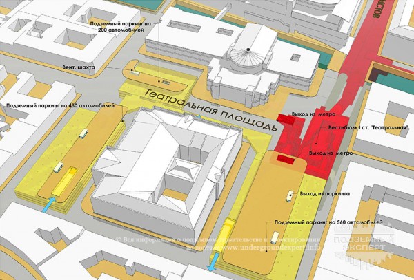 teatralnya-ploshad-parking.jpg