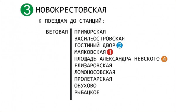 новка.jpg