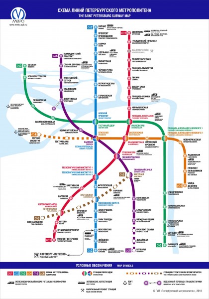 metromap08.2018_2000x2860.jpg