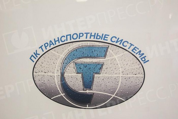 704578-pk-ts-logo.jpg