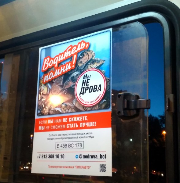 minedrova-primer.jpg (1.04 МБ) 7999 просмотров minedrova-primer.jpg