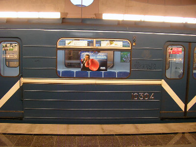 PC222791.JPG